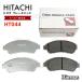  Hitachi тормозные накладки HT044 Toyota Town Ace Lite Ace S402M S402U S412M S412U передний тормозная накладка передние левое и правое 4 листов H20.01-