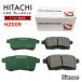  Hitachi тормозные накладки HZ009 Mazda MPV LY3P задний тормозная накладка задний левый правый set 4 листов H17.12-