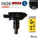 NGK �����˥å���󥳥��� RX-8 SE3P 13B-MSP 1�� U5093 N3H1-18-100 N3H1-18-100A N3H1-18-100B N3H1-18-100C
