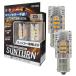 �X�t�B�A���C�g �E�C���J�[��pLED SUNTURN S25�V���O�� �s���p150�� 3600lm �T���^�[�� LED �E�B���J�[ �n�C�t���h�~�΍�ς� 1�N�ۏ� SPHERELIGHT STS25-150