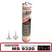 TEROSON терроризм sonMS9320SF 61702 изолирующий слой изоляция менять . силикон контроль вибрации звукопоглощающий .. волна энергия линия 2 металлическая пластина покраска 300ml черный немедленная уплата профессиональный 