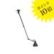 ڥ饹 NO.302 󥰥饤 DCW editions / LAMPE GRAS No. 302 Ceiling lamp Black 3ǯݾ