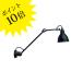 ���ڥ��饹 NO.304 L40 �֥饱�åȥ饤�� DCW editions / LAMPE GRAS NO.304 L40 Wall lamp Black 3ǯ�ݾ�