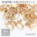  серьги детали металлические принадлежности круг тарелка винт spring тип KC золотой Gold 20 шт flat тарелка серьги для металлические принадлежности spring тип ручная работа аксессуары детали дешевый . оптовый склад ручная работа простой 