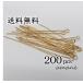 9 булавка серьги серьги Gold длина 5cm примерно 200шт.@ ручная работа детали подключение металлические принадлежности 
