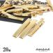  hair clip tongs pin largish KC gold hairpin 20 piece 45mm accessory parts 