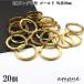 2 -слойный кольцо 2 -слойный can кольцо для ключей flat type Gold наружный диаметр 28mm 20 шт брелок для ключа аксессуары детали материал подключение металлические принадлежности 