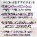 �p���R�[�h 30m �X�g���b�v �S���� �L�[�z���_�[ ���[�h �A�N�Z�T���[ �p���V���[�g�R�[�h �K�C���[�v �Ђ� ��| 107�F �n���h���C�h �u���X���b�g �A�E�g�h�A �֘A�摜1