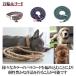 �p���R�[�h 30m �X�g���b�v �S���� �L�[�z���_�[ ���[�h �A�N�Z�T���[ �p���V���[�g�R�[�h �K�C���[�v �Ђ� ��| 107�F �n���h���C�h �u���X���b�g �A�E�g�h�A �֘A�摜4