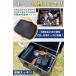 FUTURE FOX �C���^�j �W���j�A�R���p�N�g�o�[�i�[ CB-JCB ��p ���[�P�[�X �V���O���o�[�i�[ �R���p�N�g�L�����v�X�g�[�u �K�X�{���x �������[ ST-310�ɂ��Ή� �֘A�摜2