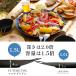 FUTUREFOX �}���`�O���h�� �S�� �[��4cm �[�^ ���a32cm �W�t�� 4�_�Z�b�g (�{��+�W+�n���h��+���[�P�[�X) �֘A�摜2