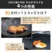 FUTUREFOX �}���`�O���h�� �S�� �[��4cm �[�^ ���a32cm �W�t�� 4�_�Z�b�g (�{��+�W+�n���h��+���[�P�[�X) �֘A�摜4