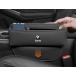��BMW���u���b�N���ԗp ���Ԏ��[�{�b�N�X �T�C�h 2���� PU���U�[ �V�[�g�T�C�h�|�P�b�g �Z���^�[���� �������݃^�C�v aabe qtm