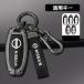 �����Y NISSAN���[�K�F/�u���b�N���X�}�[�g �L�[�P�[�X �� �L�[�J�o�[ �L�[�z���_�[ �d�g��Q�Ȃ� �D����TPU�ޗ����g�p���� �ϏՌ���A�� yaaa qtm