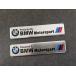  бесплатная доставка 537*BMW*2 шт. комплект машина стикер эмблема черный plate алюминиевый крыло значок наклейка чуть более склеивание сила 