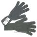 the US armed forces wool 100% glove army hand gloves fo ridge green 