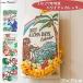 Kahiko �J�q�R 2027�N �J�����_�[ �Ǌ|�� �n���C�A�� �G�� ���i �z�k �t�����[ ������� �A���n �荗���� 35�~23cm