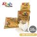  кофе карниз сумка Гаваи комплект пробный Alf rez30%kau кофе Blend 10 пакет 