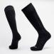 LE BENT CORE LIGHT SNOW SOCKru отдушина носки 