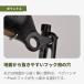�X�m�[�s�[�N�isnow peak�j �\���b�h�X�e�[�N30 R-103 �y�O �A�E�g�h�A �L�����v BBQ �o�[�x�L���[ �e���g �^�[�v �݉c���� �O�b�Y �A�N�Z�T���[ �֘A�摜3