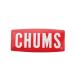  Chums (CHUMS)( мужской, женский ) стикер CHUMS Logo S наклейка CH62-1072-0000-00