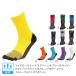 tabio(Tabio)( мужской, женский ) сделано в Японии футбол носки футбол 5 пальцев носки чулки M размер 072140014 носки 