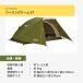 �R�[���}���iColeman�j �e���g 1�l�p 2�l�p �c�[�����O�h�[��ST �I���[�u 2000038141 �\�� �h�[���e���g ���[�P�[�X�t �֘A�摜1
