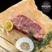 �ق�ɂ��iHORINISHI�j�i�����Y�A���f�B�[�X�j�A�E�g�h�A�X�p�C�X �ق�ɂ� 100g �A�E�g�h�A�X�p�C�X �z���j�V100g �֘A�摜4