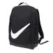  Nike (NIKE)( Kids ) детский бюстгальтер Gigli a рюкзак 18L SP23 DV9436-010 рюкзак 