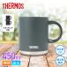 �T�[���X�iTHERMOS�j �J�b�v �L�����v �^��f�M�}�O�J�b�v JDS-451 FG