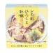  Yamato f-z(Yamato Foods)remo жестяная банка ....... соль лимон масло ..65g ( твердый количество 40g) 0613