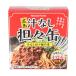  Yamato f-z(Yamato Foods). нет .. жестяная банка Hiroshima . нет .. лапша. элемент 90g 0619