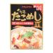a.......295g 0621