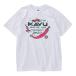 KAVU(KAVU)( мужской ) Chile перец футболка 19822480WHT