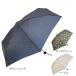 kiu(Kiu)( мужской, женский ) compact umbrella K417