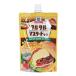  прочее бренд (OTHER BRAND)( мужской, женский, Kids )MCtarutaru горчица соус 80g 2361505