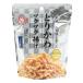 ke- and ke-(K&amp;K)( мужской, женский ) Ooita карааге premium .... Saxa k.... тест 30g 5529286