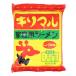 ke- and ke-(K&amp;K)( мужской, женский, Kids ) сверло maru для бытового использования ramen соя тест 1 пакет (1 еда минут ) 5109926