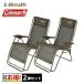  Coleman (Coleman) Infinity стул оливковый 2 ножек выгода комплект 2000038848 наклонный уличный стул складной i скан p