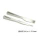 �ySINCE�c�[���z�H�ڑł��Z�b�g 2.5mm�y���������z [���i�G��]  ���U�[�N���t�g�H�� SINCE�H�ڑł� �I�N�^�S���ڑł�