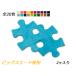 㡼 ѥԡ 20 8057mm 0.7mm 2ڥ᡼б [Ѥä]  쥶եȥ쥶㡼