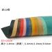 [ cut . leather ]maya shoulder (. abrasion leather ) all 13 color 35×25cm 0.6mm/1.0mm/1.4mm/1.8mm(. thickness ) 1 sheets [ leather craft ...