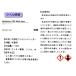 �yLized�z�E���^���g�b�v �}�b�g�i�������j 110ml[���U�[�N���t�g�ς����]  ���U�[�N���t�g���� �n�� �ڒ��� �֘A�摜1