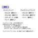 �yLized�z�E���^���g�b�v �}�b�g�i�������j 110ml[���U�[�N���t�g�ς����]  ���U�[�N���t�g���� �n�� �ڒ��� �֘A�摜4