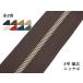 YKKۥեʡ 5֥  ˥å 10cmñ 8 10cm߹ڥ᡼б [쥶եȤѤ