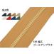 YKKۥեʡ 5֥  ǥ֥饹 10cmñ 8 10cm߹ڥ᡼б [쥶