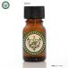  асаи масло 10ml 10cc BlackBerry масло транспортное масло 100% без добавок нет . производства клик post возможность слежения талант BlackBerry масло 