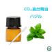 CO2. масло базилик 1.5ml. покупка 