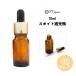  пастеровская пипетка бутылка затемнение бутылка 10ml 10 шт. комплект пастеровская пипетка чай цвет пастеровская пипетка тип контейнер стекло масло контейнер . покупка 