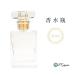  бесплатная доставка пульверизатор духи бутылка 30ml контейнер Gold прозрачный 4 шт. комплект алкоголь соответствует стекло 